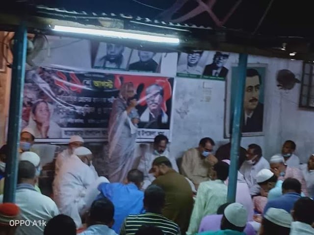 সৈয়দপুরে ২১ আগস্টের কর্মসুচি পালন করলো আওয়ামীলীগ ও যুবলীগ