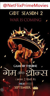 Game of Thrones season 2 episode 1 explained in hindi-filmyzilla