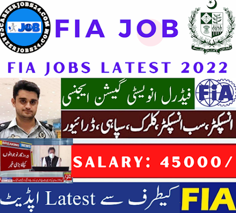 FIA Jobs 2022 Latest Advertisement Apply Online 2022