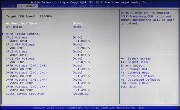 ASUS Z9PE-D8 WS  Bios