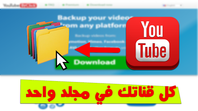 صورة
