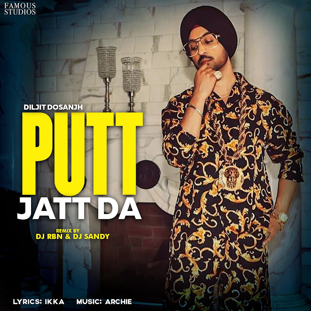 Putt Jatt Da Remix m4a Cover