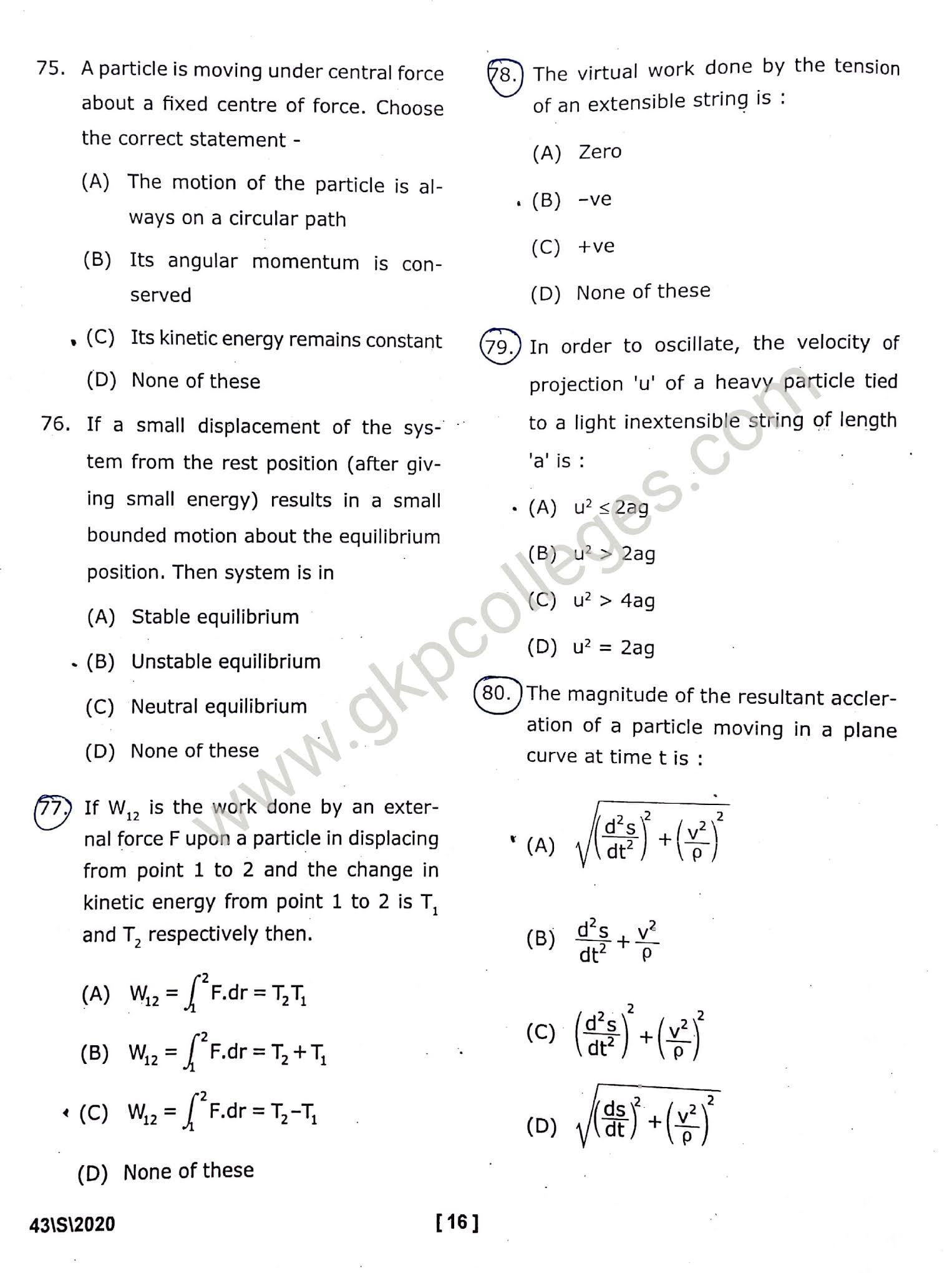 DDU M.Sc. and M.A. Mathematics Entrance question paper 2020 with Answer key