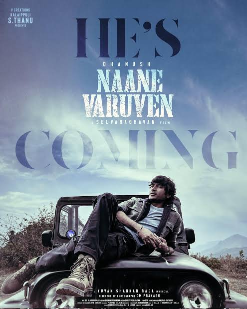 Naane Varuvean Movie Budget, Box Office Collection, Hit or Flop