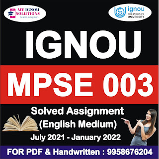 mpse 003 solved assignment in hindi; nou mps solved assignment 2021 in hindi pdf free; se-003 pdf download; se-004 solved assignment in hindi; se-004 solved assignment in hindi pdf download; se-003 western political thought in hindi pdf; s 2nd year solved assignment 2020 2021; se 001 solved assignment