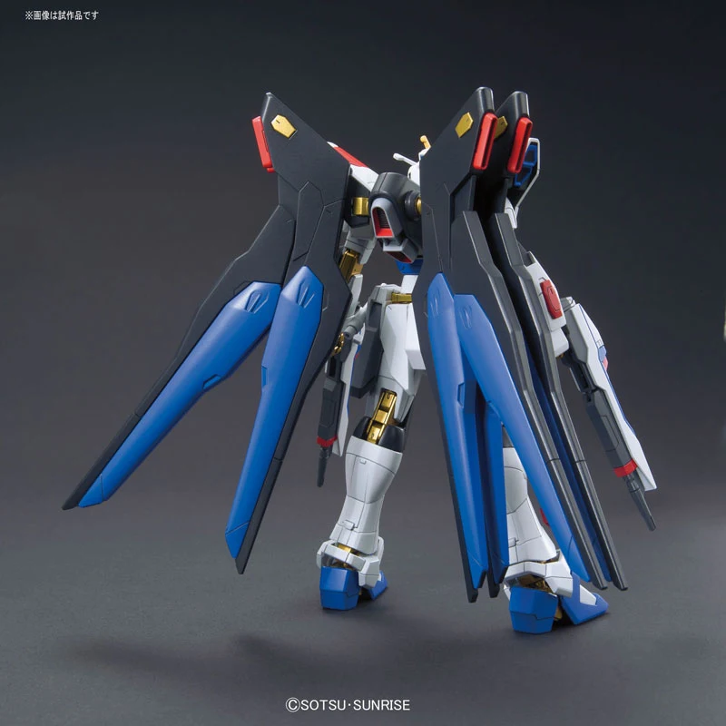 Strike Freedom Gundam REVIVE ver. - Release Info