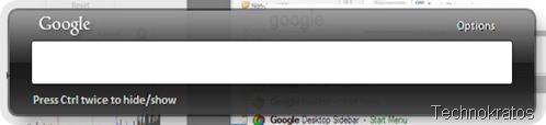 Google Quick Search Bar