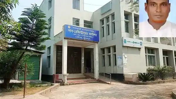 বকশীগঞ্জ সাব-রেজিস্ট্রারের উপর হামলা একজন গ্রেপ্তার