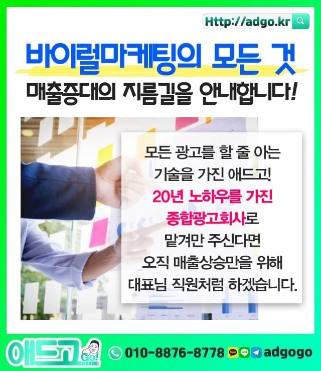 학산면근교글램핑