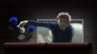 呪術廻戦アニメ 第6話 Jujutsu Kaisen Episode 6 JJK