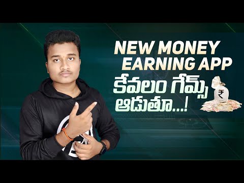 How to earn money online Telugu