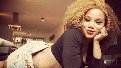 I No Longer Want To Talk About S.e.x – Maheeda