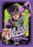 JoJo's Bizarre Adventure - Edición Ivrea Jojo4-diamondisunbreakable04_chica