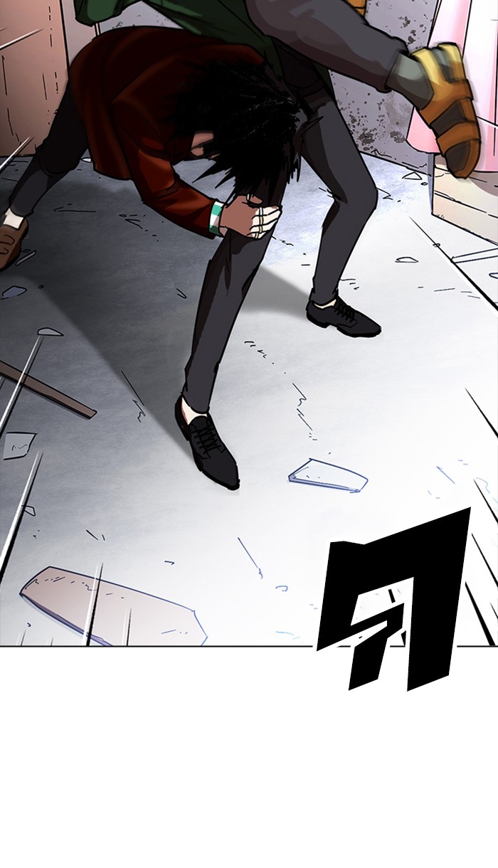 Lookism ตอนที่ 225