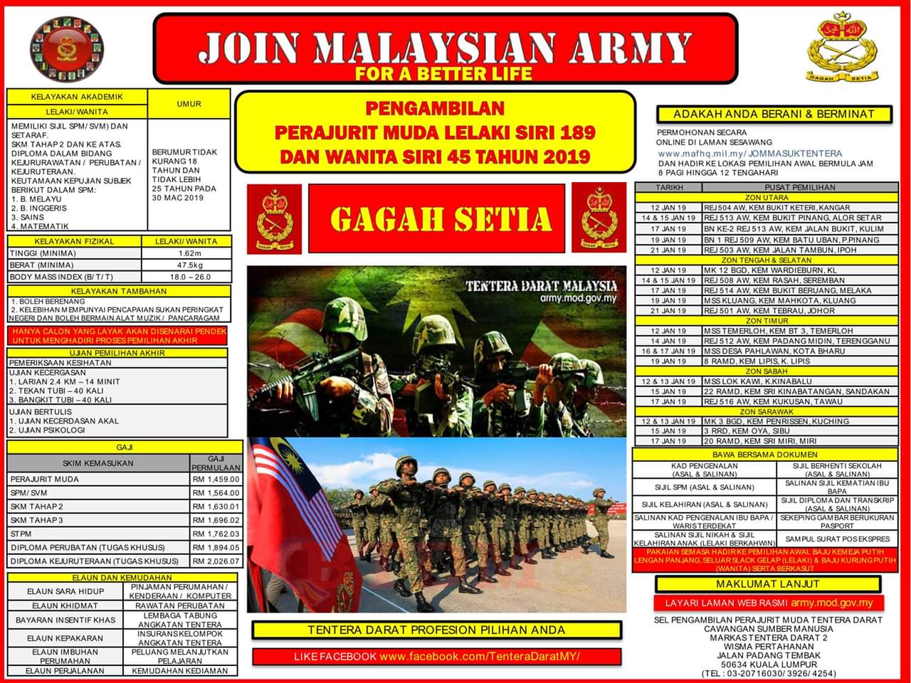 Jadual Temuduga Terbuka Tentera Darat 2019 - MY PANDUAN Jadual Temuduga Terbuka Tentera Darat 2019 - MY PANDUAN