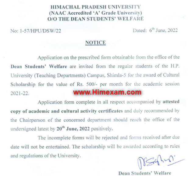 Notice regarding Cultural Scholarship for the session 2021-22:- HPU Shimla