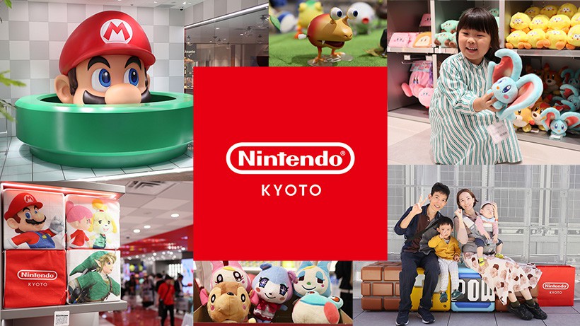 Nintendo Shares Photos From Nintendo KYOTO Grand Opening 