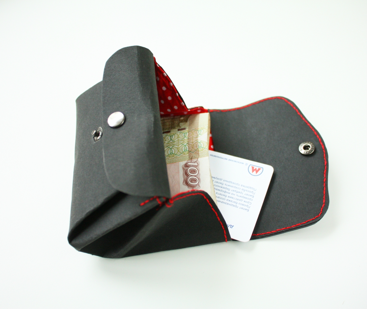 Coin purse made from Kraft-Tex paper. DIY tutorial in pictures.