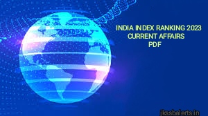 Index Ranking of India Current Affairs 2023 PDF Download 