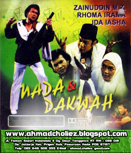 perbedaan rhoma irama mp3 buta tuli rhoma irama mp3 jaga