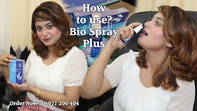 bio-spray-plus