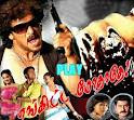 Enkidda Mothathey 2011 Tamil Movie Watch Online