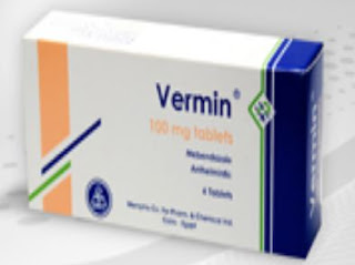Vermin دواء فيرمين,Mebendazole دواء ميبيندازول,إستخدامات Vermin دواء فيرمين,جرعات Vermin دواء فيرمين,الأعراض الجانبية Vermin دواء فيرمين,التفاعلات الدوائية Vermin دواء فيرمين,الحمل والرضاعة Vermin دواء فيرمين,فارما كيوت دليل الأدوية المصري