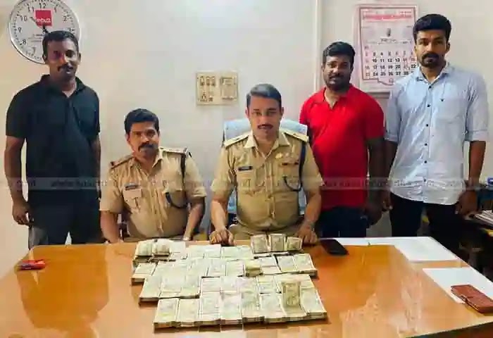 News, Kasaragod, Kerala, Nileshwaram, Man, Arrest, Money, Police, Man arrested with hawala money.