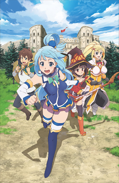 KonoSuba God's Blessing on this Wonderful World