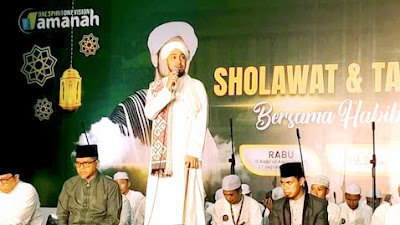 Bank NTB Syariah Gelar Tabligh Akbar Hadirkan Habib Ali Alkaff