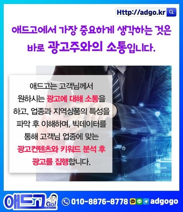 평택캐라반제작