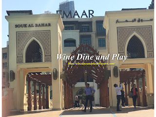 The entrance to the Souk Al Baher at the Siraj Emirati Restaurant in Dubai, UAE