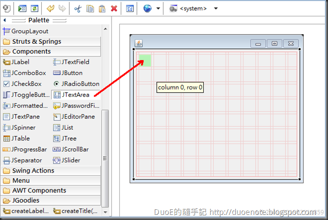 WindowBuilder jTextArea