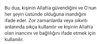 hasbinallah ve nimel vekil anlamı, arapça yazılışı, fazileti
