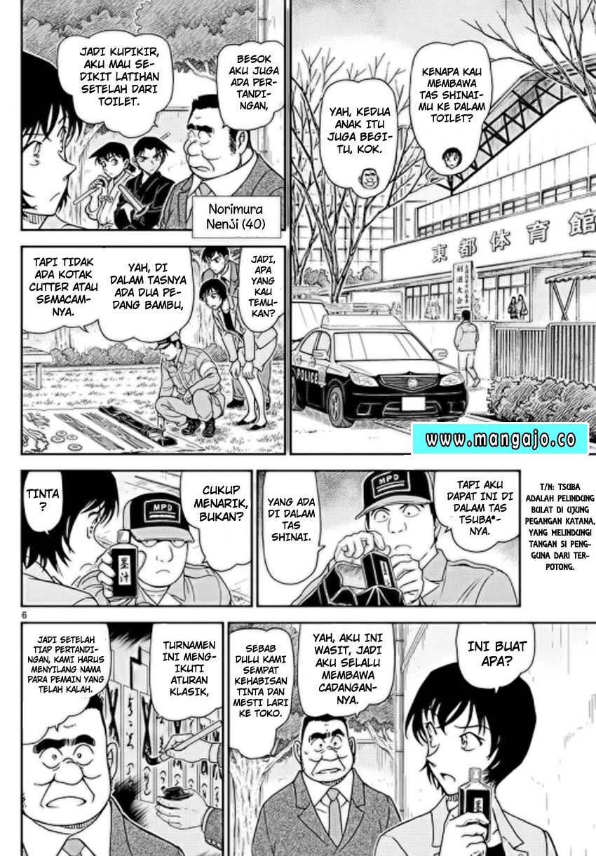 Detective Conan Chapter 992 Teks Indonesia_Spoiler Conan Chapter 993-Mangajo 994