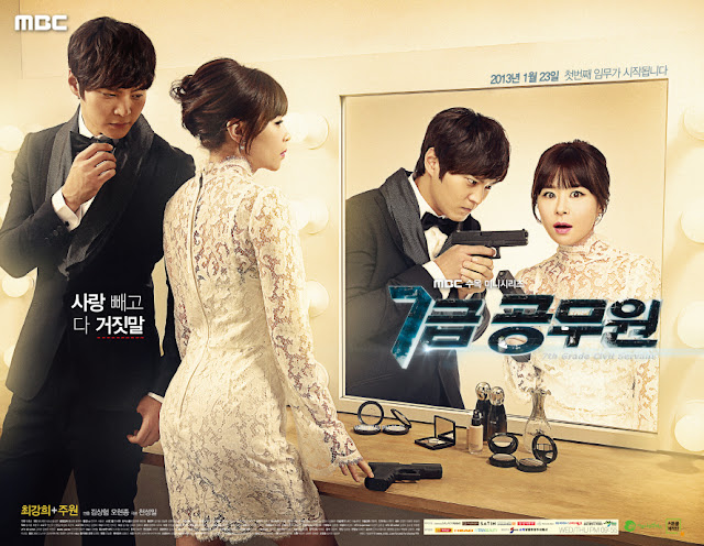 Drama Korea 7th Grade Civil Servant Subtitle Indonesia