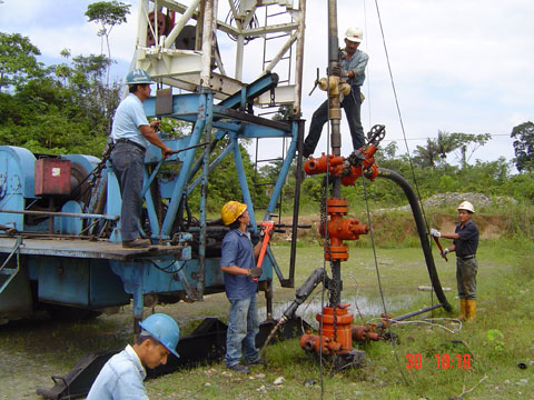 "PETROLEO EN EL ECUADOR"