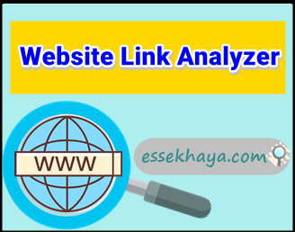 Link Analyzer