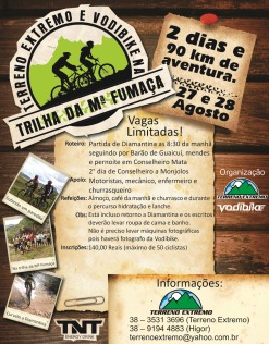 CICLOVIAGEM DIAMANTINA 2011