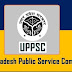 UPPSC : आधे से अधिक ने छोड़ी राज्य अभियंत्रण सेवा परीक्षा, एई के 281 पदों के लिए हुई परीक्षा