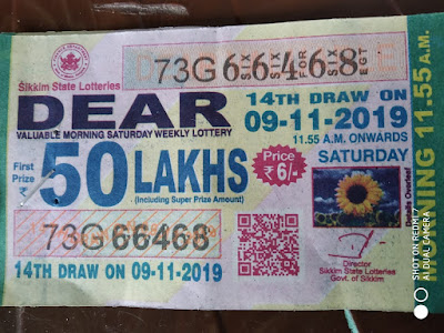 SIKKIM STATE LOTTERIES DEAR