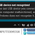 Cara Mengatasi USB Device Not Recognized di Windows 10 / 8 / 7
