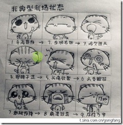 clip_image012