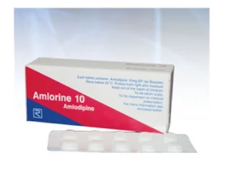 Amlorine دواء