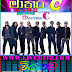 MATHARA C LIVE IN BIYAGAMA 2016-04-23