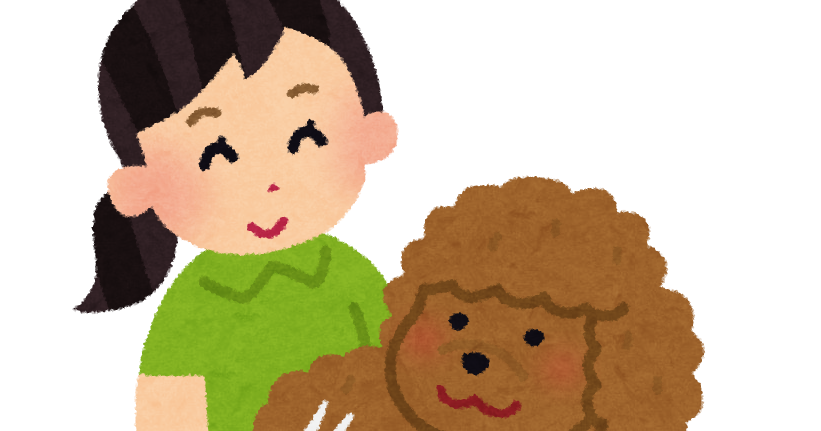 犬のトリミングのイラスト かわいいフリー素材集 いらすとや