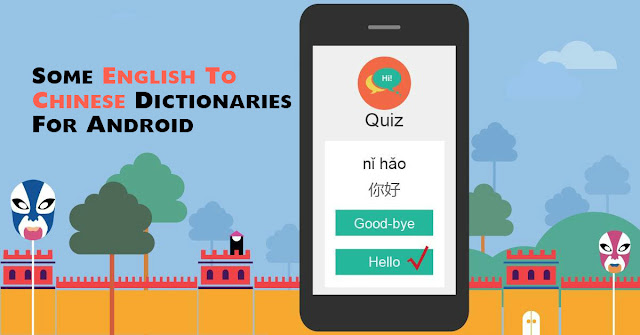 english to chinese apps best