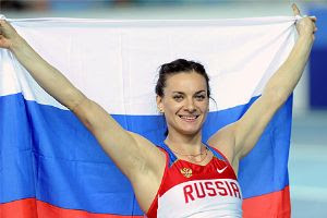 Yelena Isinbayeva