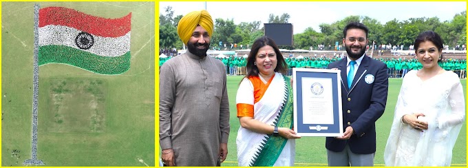 Chandigarh University create Guinness World Record for largest human image of waving National Flag