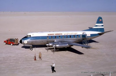 Old Dubai In 1960